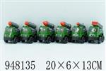 <img src=/UpLoadFile/BigPic/2024_8/948135.jpg width=300>