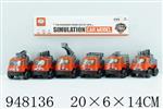 <img src=/UpLoadFile/BigPic/2024_8/948136.jpg width=300>