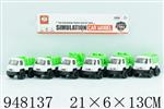 <img src=/UpLoadFile/BigPic/2024_8/948137.jpg width=300>