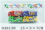 <img src=/UpLoadFile/BigPic/2024_8/948139.jpg width=300>