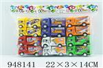 <img src=/UpLoadFile/BigPic/2024_8/948141.jpg width=300>