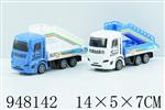 <img src=/UpLoadFile/BigPic/2024_8/948142.jpg width=300>
