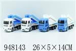 <img src=/UpLoadFile/BigPic/2024_8/948143.jpg width=300>