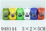 <img src=/UpLoadFile/BigPic/2024_8/948144.jpg width=300>