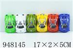 <img src=/UpLoadFile/BigPic/2024_8/948145.jpg width=300>