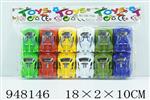 <img src=/UpLoadFile/BigPic/2024_8/948146.jpg width=300>