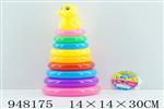 <img src=/UpLoadFile/BigPic/2024_8/948175.jpg width=300>