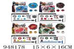 <img src=/UpLoadFile/BigPic/2024_8/948178.jpg width=300>