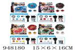 <img src=/UpLoadFile/BigPic/2024_8/948180.jpg width=300>