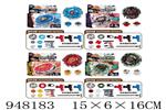 <img src=/UpLoadFile/BigPic/2024_8/948183.jpg width=300>