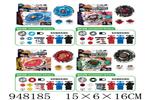 <img src=/UpLoadFile/BigPic/2024_8/948185.jpg width=300>