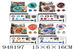 <img src=/UpLoadFile/BigPic/2024_8/948197.jpg width=300>