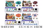 <img src=/UpLoadFile/BigPic/2024_8/948198.jpg width=300>