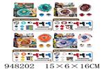 <img src=/UpLoadFile/BigPic/2024_8/948202.jpg width=300>