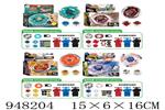 <img src=/UpLoadFile/BigPic/2024_8/948204.jpg width=300>