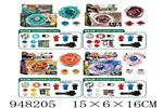 <img src=/UpLoadFile/BigPic/2024_8/948205.jpg width=300>