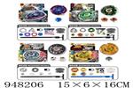 <img src=/UpLoadFile/BigPic/2024_8/948206.jpg width=300>