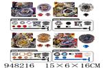 <img src=/UpLoadFile/BigPic/2024_8/948216.jpg width=300>