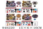 <img src=/UpLoadFile/BigPic/2024_8/948220.jpg width=300>