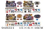 <img src=/UpLoadFile/BigPic/2024_8/948221.jpg width=300>
