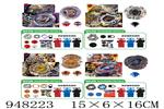 <img src=/UpLoadFile/BigPic/2024_8/948223.jpg width=300>