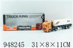 <img src=/UpLoadFile/BigPic/2024_8/948245.jpg width=300>
