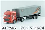 <img src=/UpLoadFile/BigPic/2024_8/948246.jpg width=300>