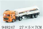 <img src=/UpLoadFile/BigPic/2024_8/948247.jpg width=300>