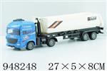 <img src=/UpLoadFile/BigPic/2024_8/948248.jpg width=300>