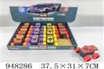 <img src=/UpLoadFile/BigPic/2024_8/948286.jpg width=300>