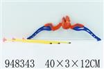 <img src=/UpLoadFile/BigPic/2024_8/948343.jpg width=300>