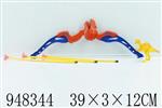 <img src=/UpLoadFile/BigPic/2024_8/948344.jpg width=300>