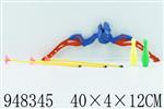 <img src=/UpLoadFile/BigPic/2024_8/948345.jpg width=300>