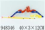 <img src=/UpLoadFile/BigPic/2024_8/948346.jpg width=300>