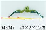 <img src=/UpLoadFile/BigPic/2024_8/948347.jpg width=300>