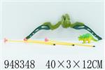 <img src=/UpLoadFile/BigPic/2024_8/948348.jpg width=300>