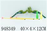 <img src=/UpLoadFile/BigPic/2024_8/948349.jpg width=300>