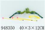<img src=/UpLoadFile/BigPic/2024_8/948350.jpg width=300>