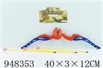 <img src=/UpLoadFile/BigPic/2024_8/948353.jpg width=300>