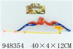 <img src=/UpLoadFile/BigPic/2024_8/948354.jpg width=300>