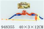 <img src=/UpLoadFile/BigPic/2024_8/948355.jpg width=300>