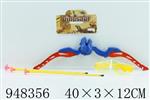 <img src=/UpLoadFile/BigPic/2024_8/948356.jpg width=300>