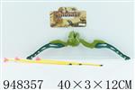 <img src=/UpLoadFile/BigPic/2024_8/948357.jpg width=300>