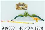 <img src=/UpLoadFile/BigPic/2024_8/948358.jpg width=300>