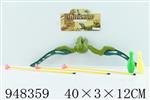 <img src=/UpLoadFile/BigPic/2024_8/948359.jpg width=300>
