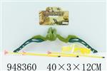 <img src=/UpLoadFile/BigPic/2024_8/948360.jpg width=300>