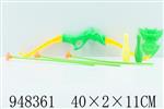 <img src=/UpLoadFile/BigPic/2024_8/948361.jpg width=300>