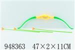 <img src=/UpLoadFile/BigPic/2024_8/948363.jpg width=300>
