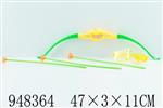 <img src=/UpLoadFile/BigPic/2024_8/948364.jpg width=300>