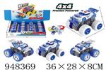 <img src=/UpLoadFile/BigPic/2024_8/948369.jpg width=300>